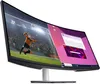 DELL S Serie S3423DWC 34" VA Wide Quad HD 100Hz Schwarz Produktbild-Vorschau 5