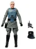 Star Wars G26035X00, 4 lat(a) Podgląd zdjęcia produktu 1