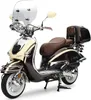 Motorroller 125 ccm Burnout EasyCruiser Artemis Braun Beige Produktbild-Vorschau 3
