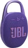 Bezdrátový reproduktor Bluetooth JBL CLIP 5, fialový Náhled obrázku produktu 11