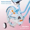 SUN BABY Heart Bike Kinderfahrrad für Mädchen 16 Zoll, ab 4 Produktbild-Vorschau 4