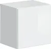 A white cabinet shown from a three-quarter angle. Anteprima dell’immagine prodotto