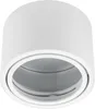 LUMILED Aufbauspot Aufbauleuchte Aufbaustrahler Deckenspot Produktbild-Vorschau 7