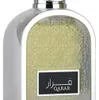 Lattafa Asdaaf QARAR 80ml woda perfumowana unisex Podgląd zdjęcia produktu 2