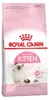 Royal Canin Kitten, Mačiatko, Hydina, 400 g Náhľad obrázku produktu 1