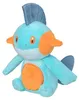 Pokemon Moorabbel Kuscheltier - 16 cm Plüschtier Marshtomp Produktbild-Vorschau 1
