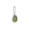 Tamagotchi - Pochitchi BD ( P2) ( 42976) Voir les images du produit 5