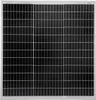 Fotovoltaický solární panel, 100 W, monokrystalický, 77 cm Náhled obrázku produktu 2