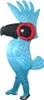 A full-body shot of an inflatable parrot costume against a white background. Produktbild-Vorschau