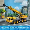 Sada stavebnic City Mobile Crane Truck, stavebnice pro Náhled obrázku produktu 2