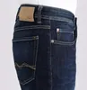 - MAC JEANS - Driver Jeans, MacFlexx - Modern Fit - Produktbild-Vorschau 9
