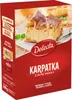 Delicje Karpatka Kekse mit Orangengeschmack 375 g Produktbild-Vorschau 1