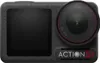 Osmo Action 5 Pro Standard Action Kamera Produktbild-Vorschau 1