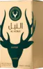 A product shot of a perfume box with a deer graphic. Voir les images du produit