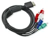 Komponent Kabel / Component Cable für PS2 und PS3 Produktbild-Vorschau 2