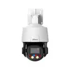 Dahua Technology WizSense SD3E405DB-GNY-A-PV1 Kamera Podgląd zdjęcia produktu 2