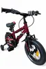Pilot Bike, Kinderfahrrad 12 Zoll mit Stützrädern Jungen Produktbild-Vorschau 3