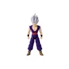 Bandai Dragon Ball Son Gohan Beast Figur 17 Cm Lila  Lila Produktbild-Vorschau 3