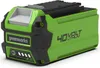 Batterie Greenworks 40 V - 2.0 Ah Voir les images du produit 1