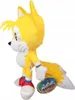 Sega Sonic The Hedgehog Tails Maskottchen 30cm Produktbild-Vorschau 8
