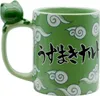 NARUTO SHIPPUDEN - Becher 3D Griff - Naruto und Gama-chan Produktbild-Vorschau 5
