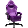 GTPLAYER Gaming stoel, ergonomische gaming fauteuil, Productafbeelding-voorbeeld 1