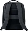 Batoh Xiaomi Mi City 2 Batoh pro volný čas Grey Polyester Náhled obrázku produktu 1