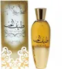 Ard Al Zaafaran Teef Al Hub Eau de Parfum 100ml Produktbild-Vorschau 7