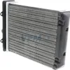 VEMO V40-61-0010 Wärmetauscher Innenraumheizung Kühler für Produktbild-Vorschau 2