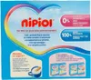 Nipiol Biscottini 6 Cereali, 6x 360 g + Italian Gourmet Produktbild-Vorschau 3