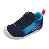 Vado Flake Lace Vatex Barfußschuhe Blau in Gr. 24 Produktbild-Vorschau 3