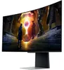Samsung G85SD, 86,4 cm (34"), 3440 x 1440 px, UltraWide Podgląd zdjęcia produktu 6
