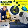 MASKO® Automatik Kabeltrommel Verlängerungskabel mit 3-Fach Produktbild-Vorschau 4