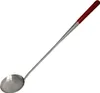 Langer stabiler Schaumlöffel 60 cm lang, Ø 12,3 cm Produktbild-Vorschau 1