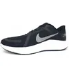 Nike Quest 4 DA1105006 (47/black-white-dk smoke grey) Produktbild-Vorschau 7