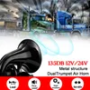 Hlasitý klakson pro nákladní automobily 135db 12/24V Náhled obrázku produktu 4