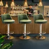 Lot de 2 tabourets de bar Tabouret de bar pivotant à 360° Voir les images du produit 9