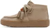 Tamaris 25406/47 Taupe Größe EU 39 Produktbild-Vorschau 1
