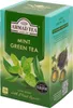 Ahmad Tea Mint Green Tea 40g, 20 torebek Podgląd zdjęcia produktu 2