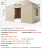 SucceBuy Winter-Pavillonabdeckung, 3,1x4,41 m, Produktbild-Vorschau 7
