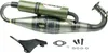Auspuff Athena Racing Kev dla Gilera 50 / Piaggio 50 Podgląd zdjęcia produktu 1