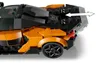 LEGO® Champions de vitesse 77257 McLaren W1 Voir les images du produit 14