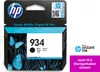 Hewlett Packard NO. 934 Tintenpatrone schwarz Produktbild-Vorschau 18