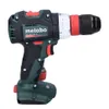 Metabo BS 18 LT BL Q solo - Perceuse-visseuse sans fil - Voir les images du produit 9