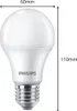 PHILIPS LED Birne 13 W E27 1.521lm 4.000K Produktbild-Vorschau 8