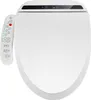 Puluomis WC-Sitze Toilettensitz Smart Automatisch Produktbild-Vorschau 1