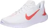 Baskets Nike pour femmes FLEX EXPERIENCE blanches, taille Voir les images du produit 1