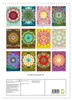 FLORALE MANDALAS (Wandkalender 2027 DIN A3 hoch), CALVENDO Produktbild-Vorschau 2