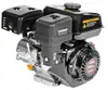 LONCIN G200F-R-S MOTORE PETROLIO 6,5 CV ALBERO R 19,05 mm Anteprima dell’immagine prodotto 2