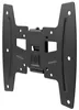 One for All TV Wandhalterung 42 Solid Flat                Produktbild-Vorschau 1